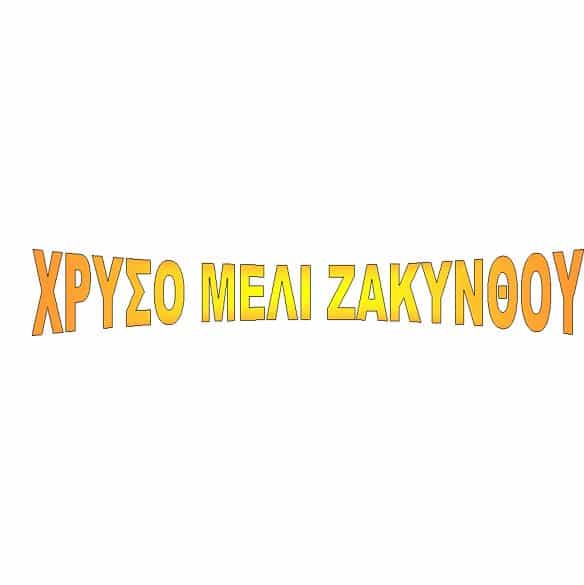 Μελισσοζυγαριά