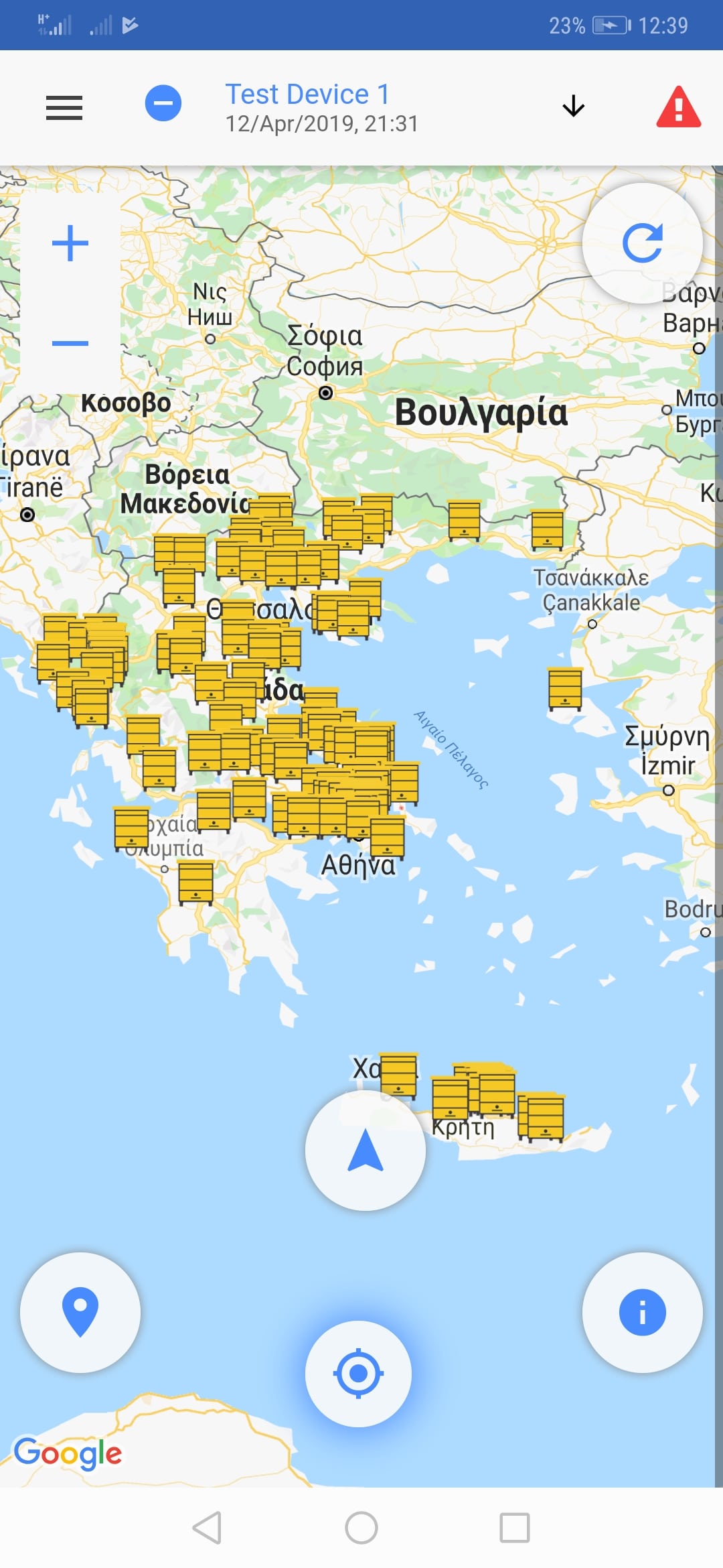Μελισσοζυγαριά